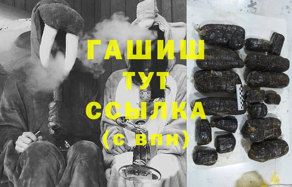 COCAINE Балахна